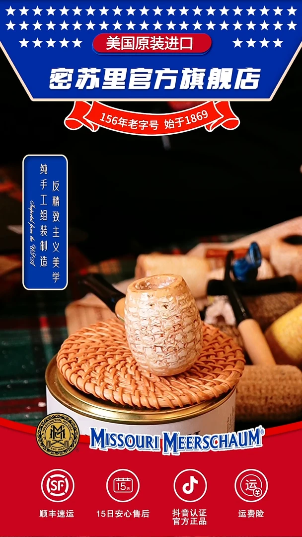 外交官直福利款十九日晚二