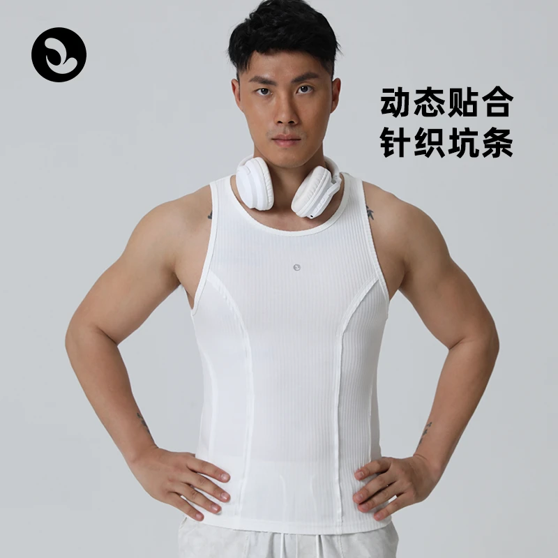 SOSOLEMON男健身休闲坎肩工字型运动速干背心无袖纯色圆领修身 弹