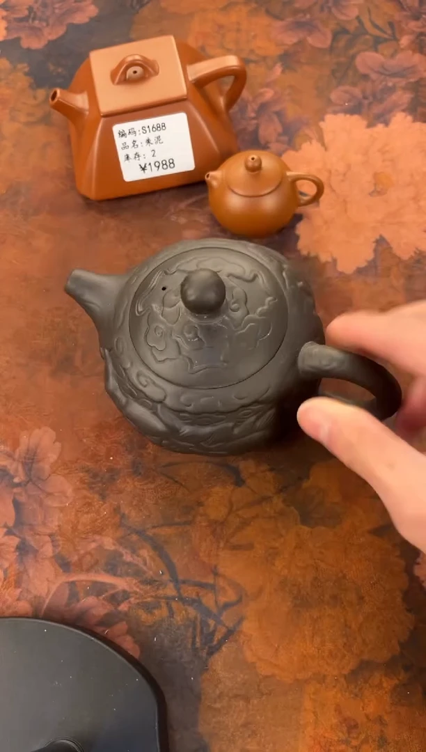 茶杯紫砂-龙纹 黑色西施