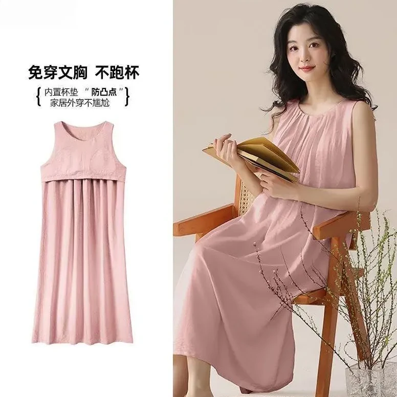 带胸垫无袖睡裙背心夏季女2025新款云朵棉连衣长裙简约家居服睡衣