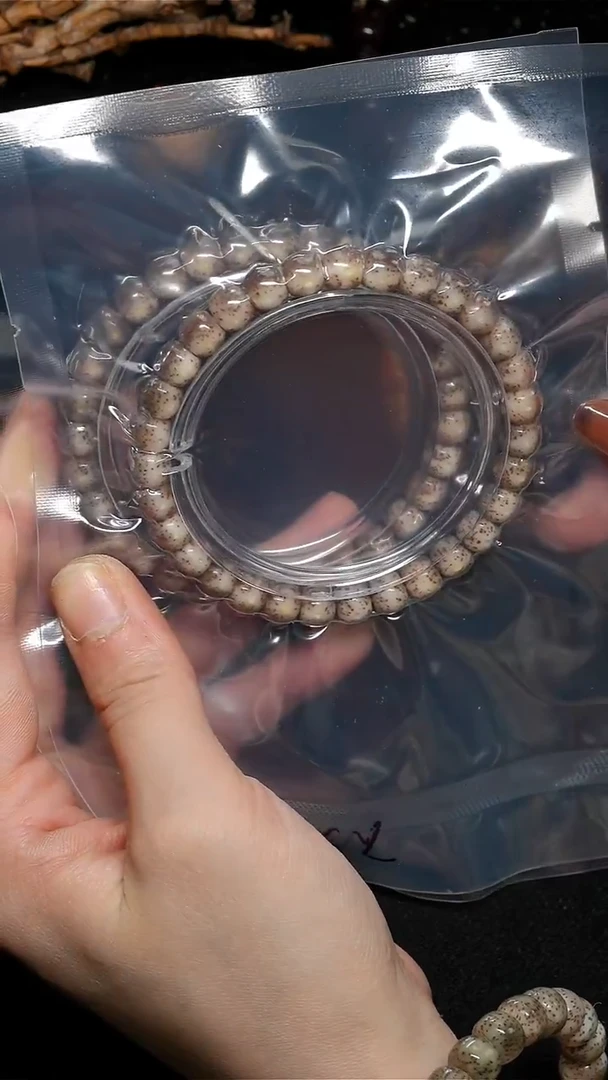 手串星月菩提7.5粉大眼-S05-8