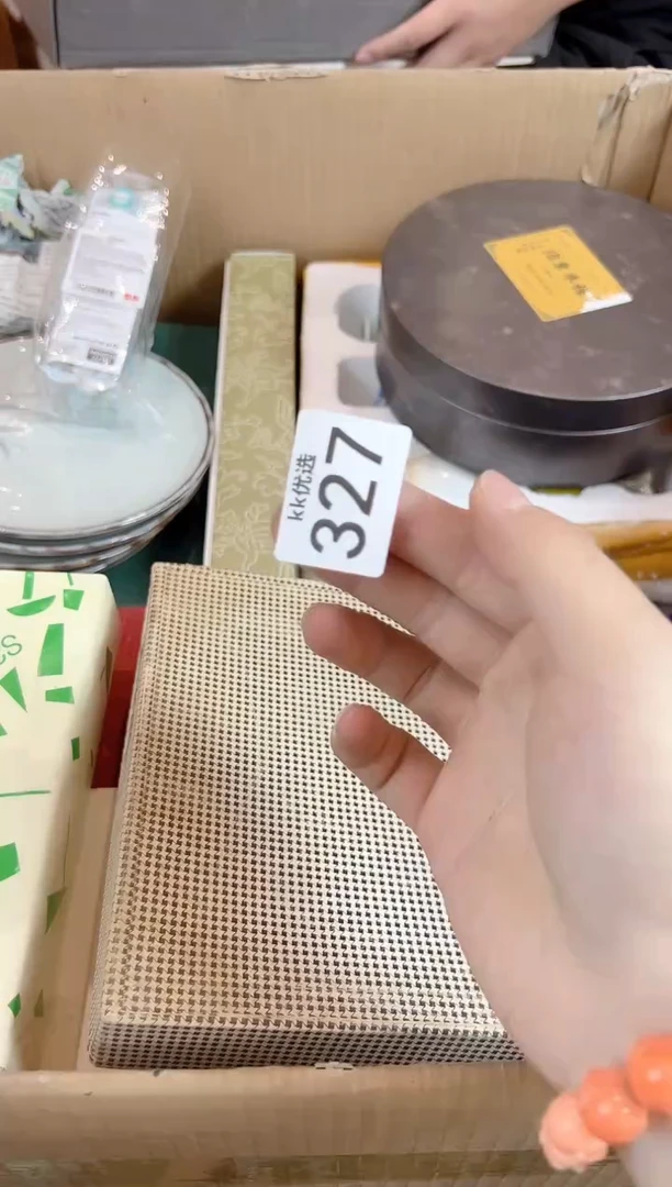 327定向 用户431209853169