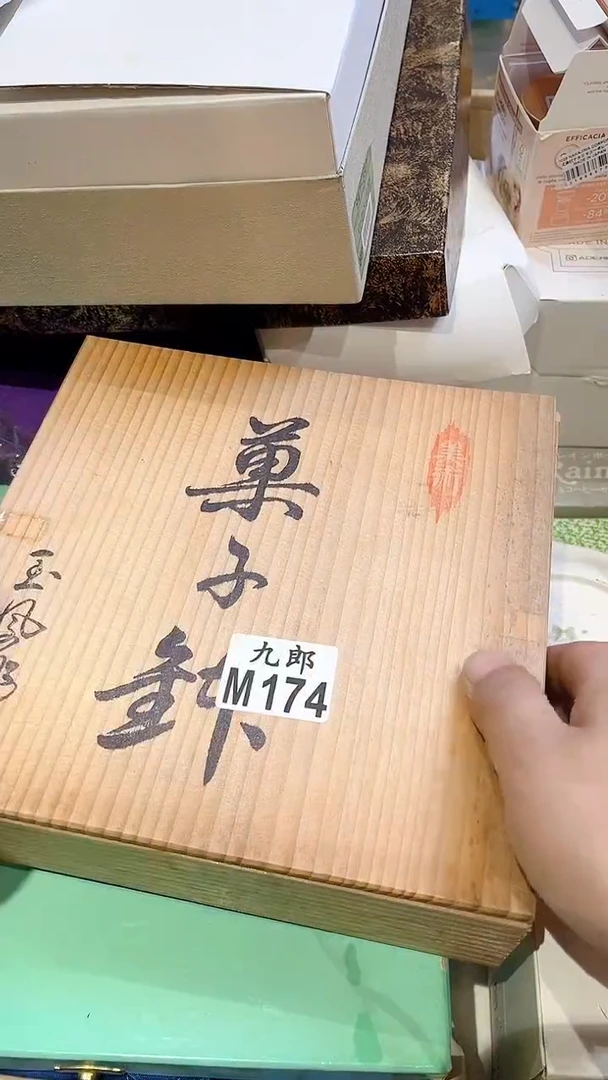 瓷片小*咪174小猪咪小猪咪小猪咪小猪咪
