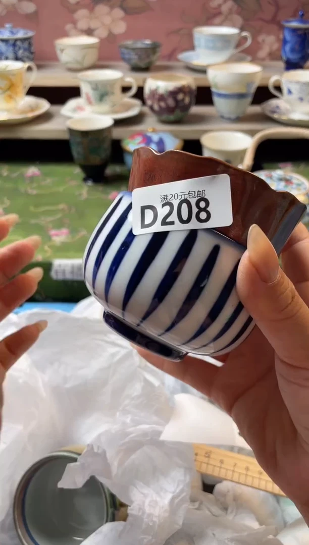 瓷片@***间瓷器瓷器D208