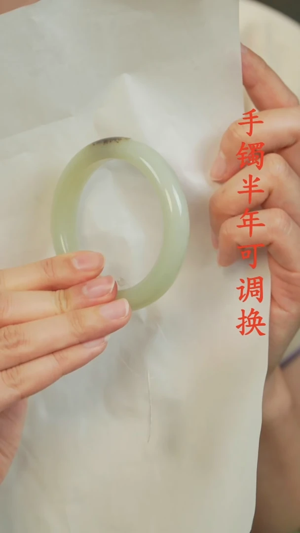 未镶嵌手镯和田玉（白玉）新疆黑皮老料56+