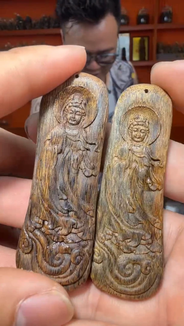 吊坠沉香d82号2个多样性发一