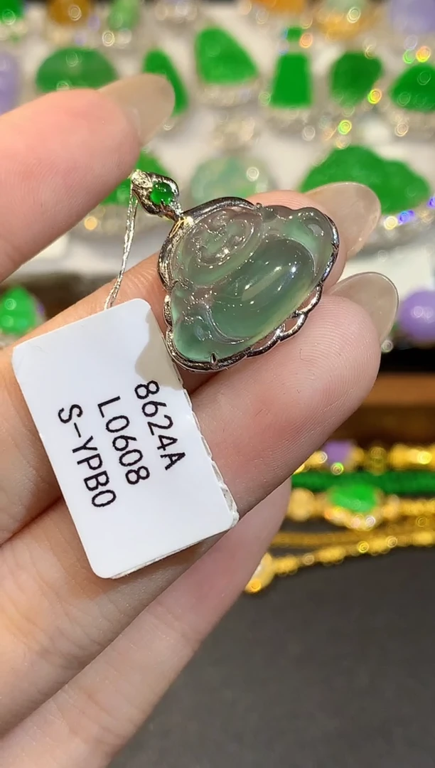 吊坠(不含链)18K金镶嵌翡翠L0608多样性发其一