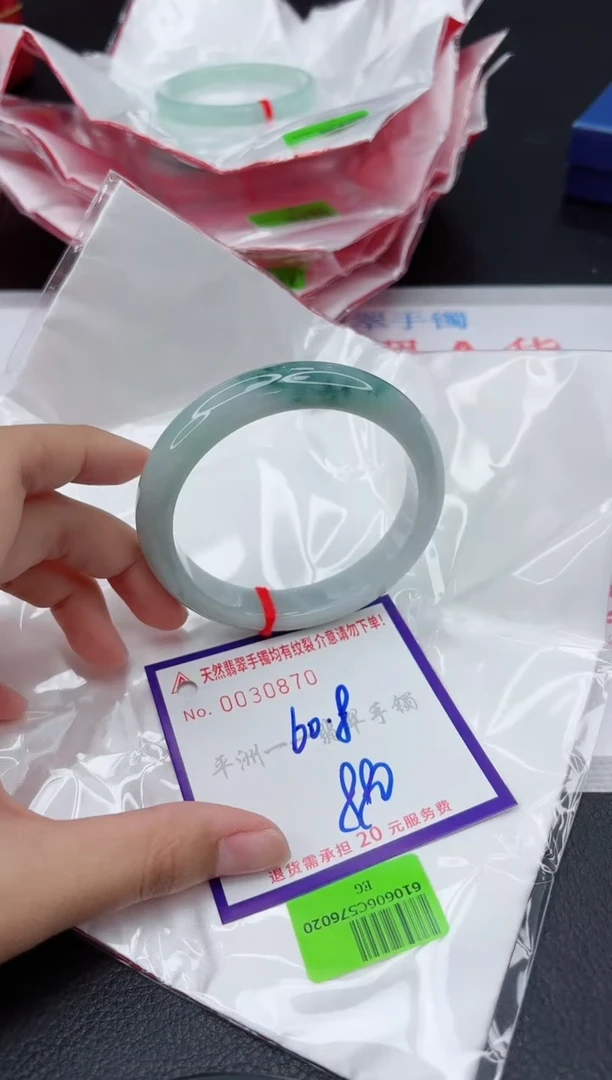 翡翠手镯未镶嵌111111111