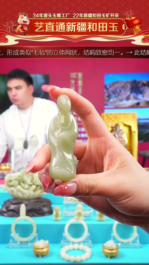 未镶嵌和田玉挂件闪购无相佛