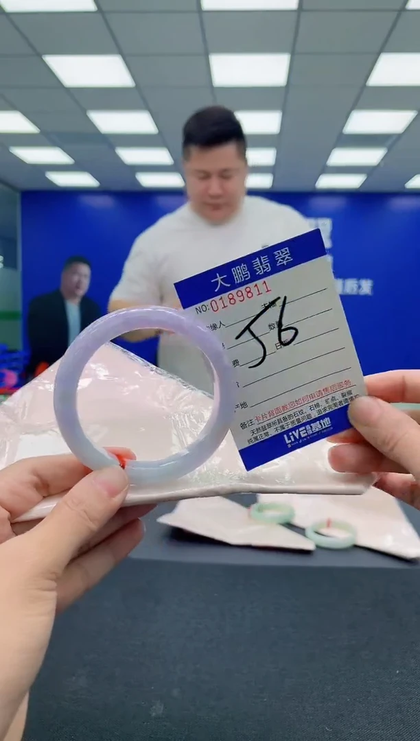 翡翠手镯未镶嵌AAAAAAAAA