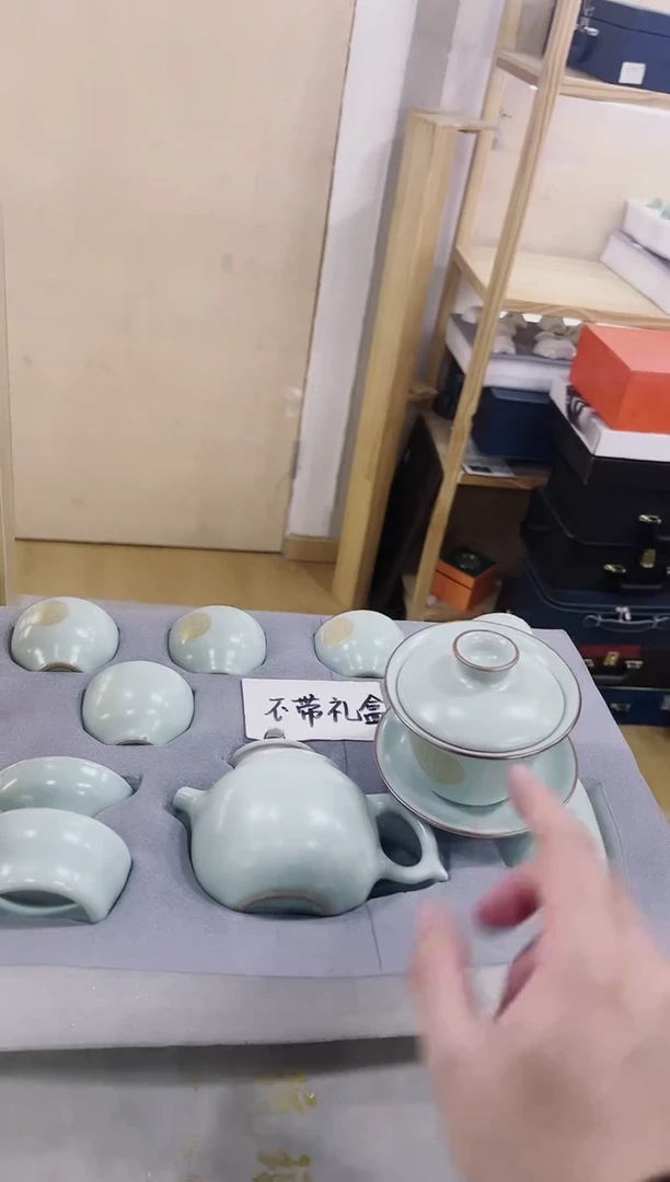 【闪购商品】展宏茶具展宏茶具@A-