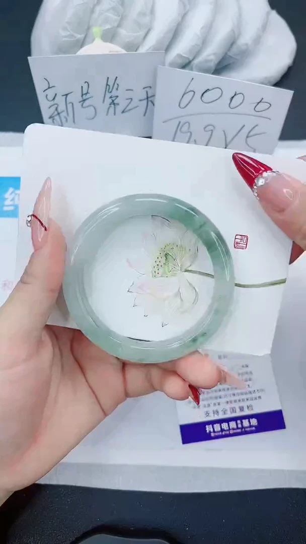 【闪购商品】石英质玉手镯未镶嵌74-54.7