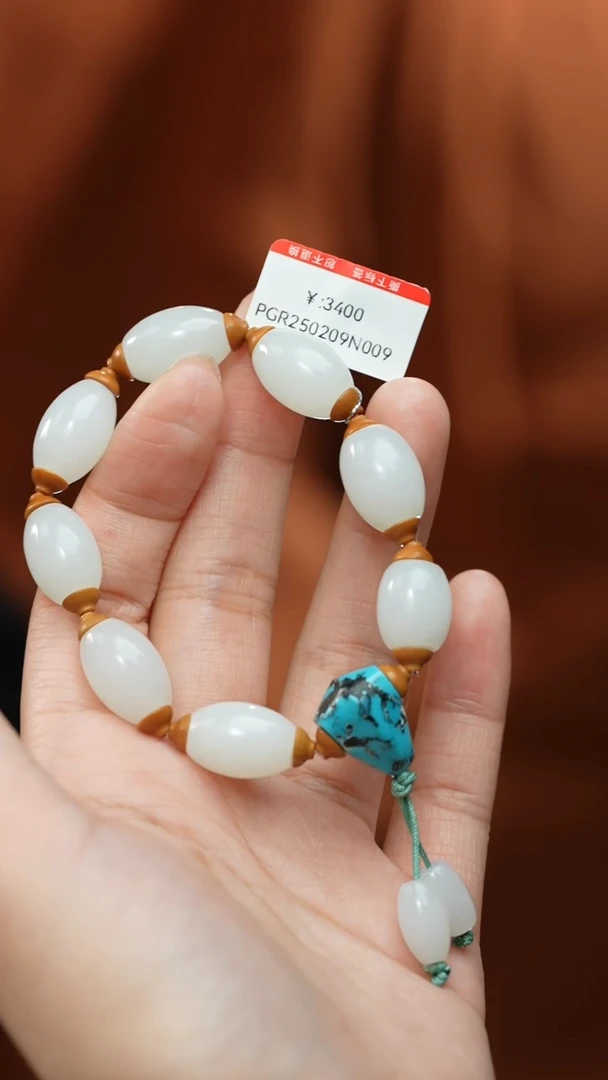【闪购商品】和田玉颈饰未镶嵌手串