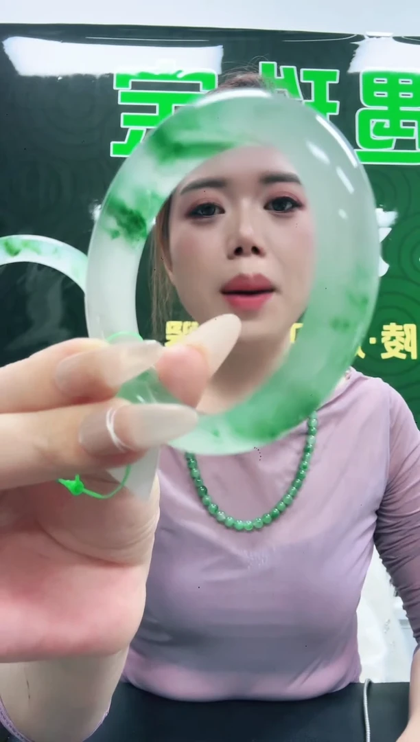 石英质玉（非洲翠）1未镶嵌/4785-53