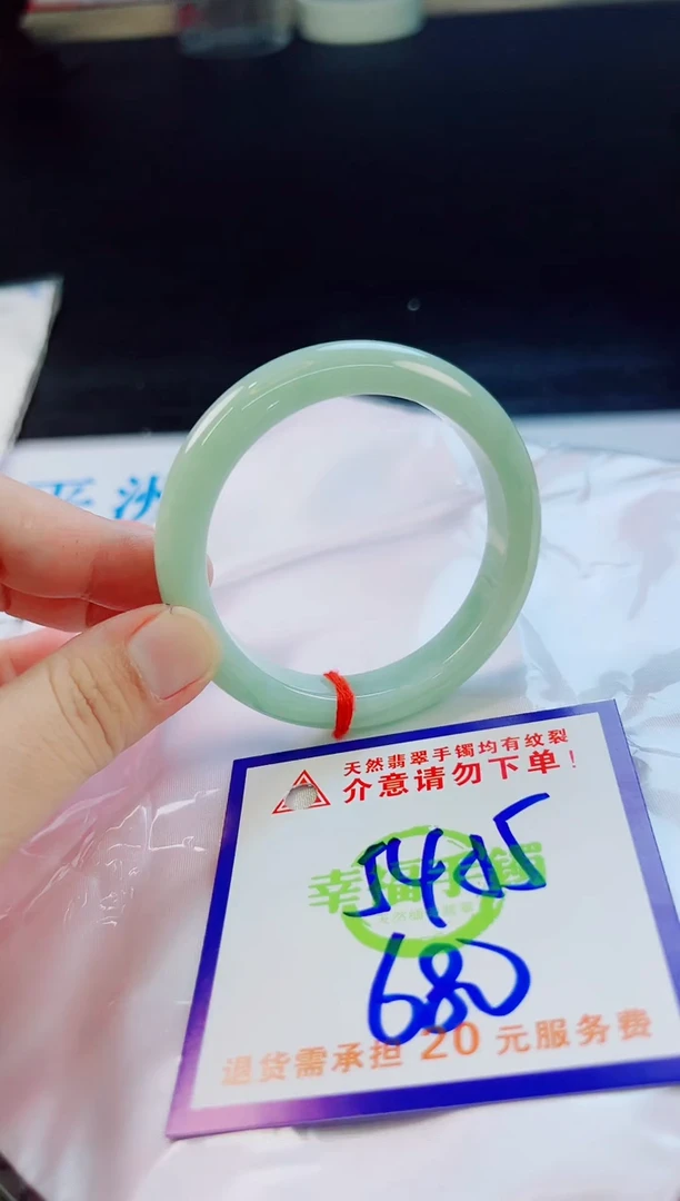 翡翠手镯未镶嵌天然缅甸翡翠A货！A货！A货！A货！A货！