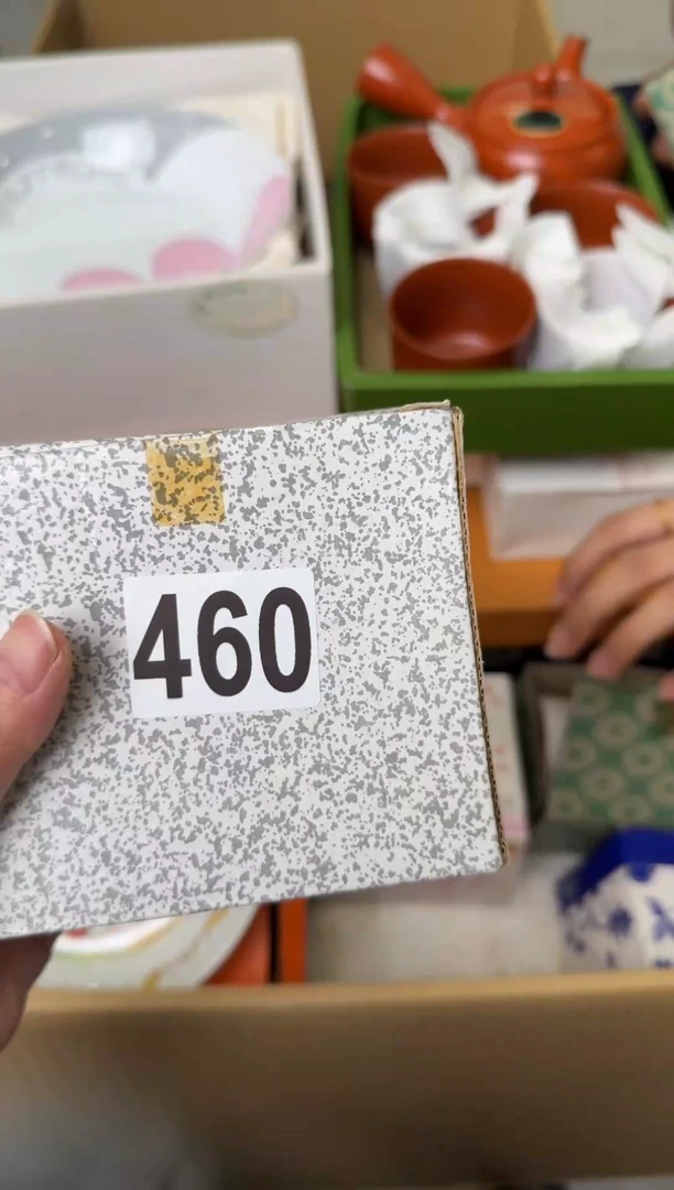 瓷片菠*?菠萝菠萝