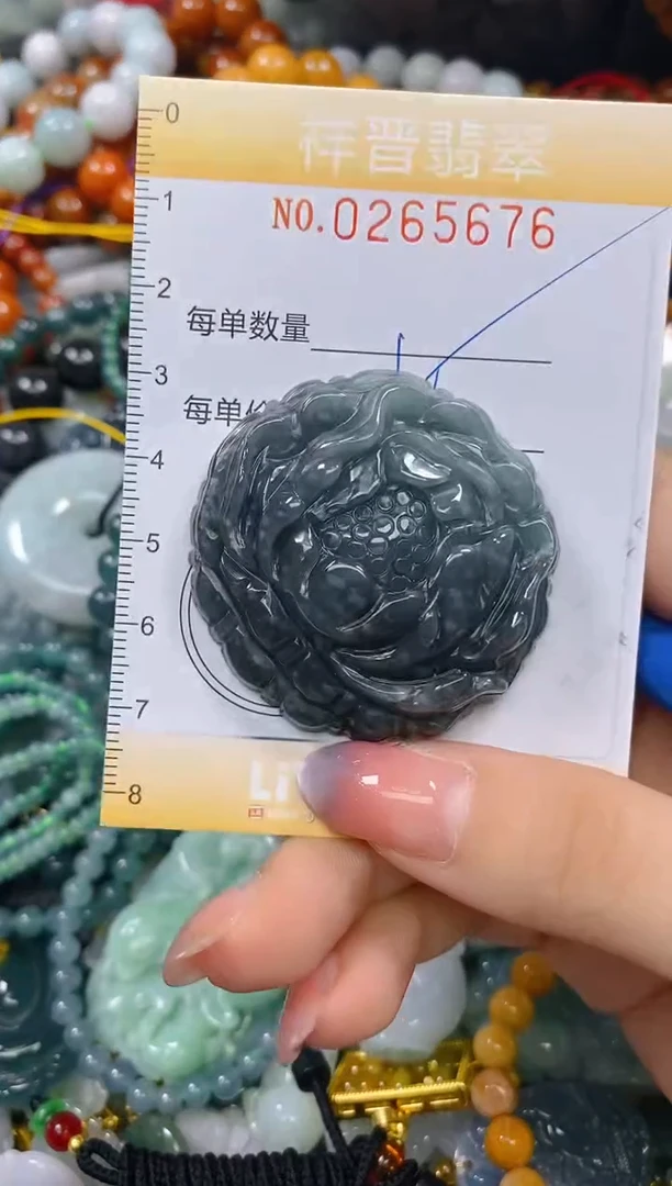 颈饰未镶嵌翡翠闪购0265676