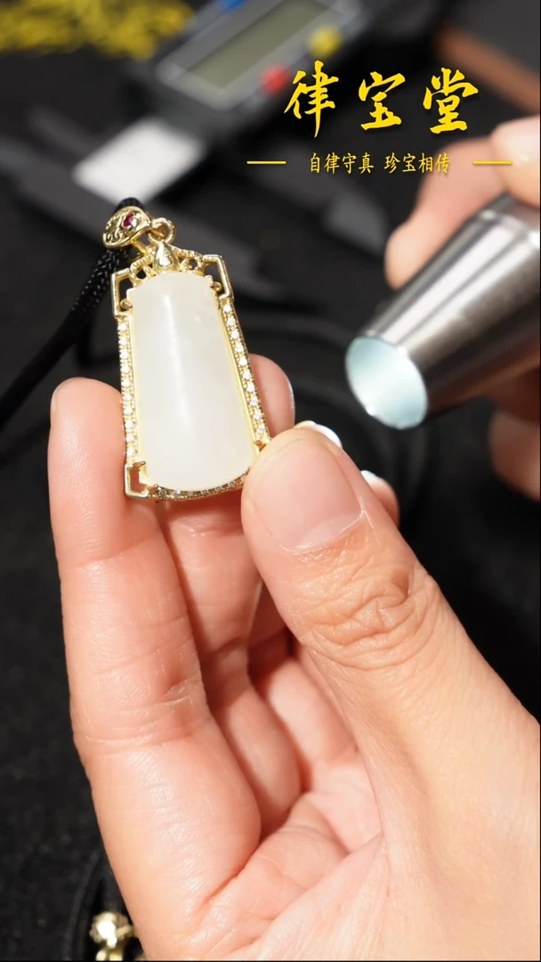 未镶嵌颈饰玛瑙/玉髓吊坠/挂饰