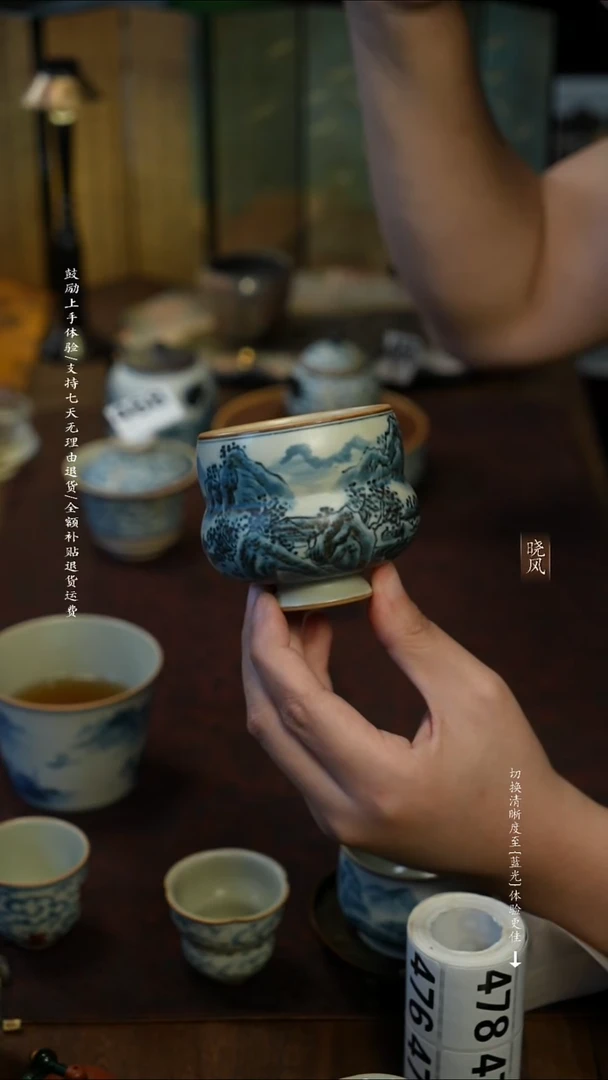 风礼  福利   471