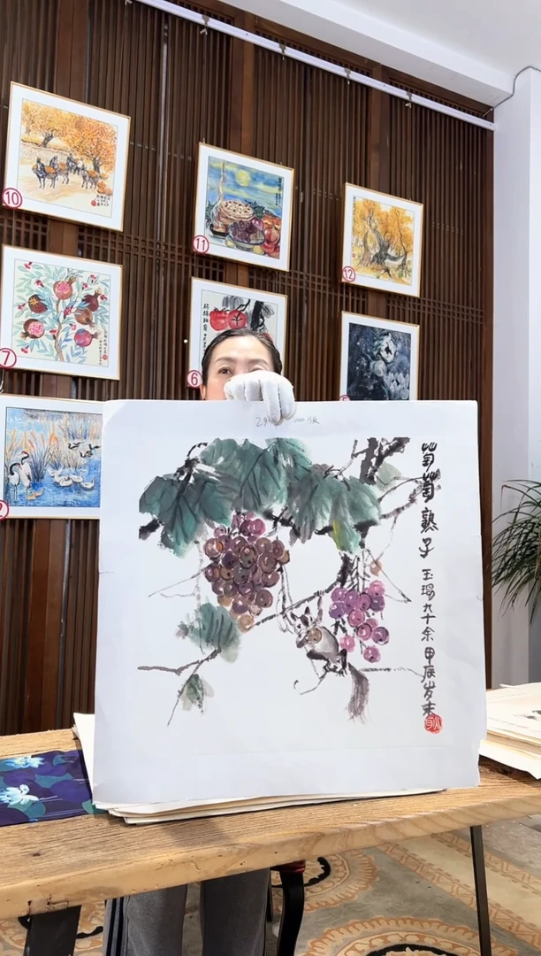 版画版画耿玉琨名章限量版画S