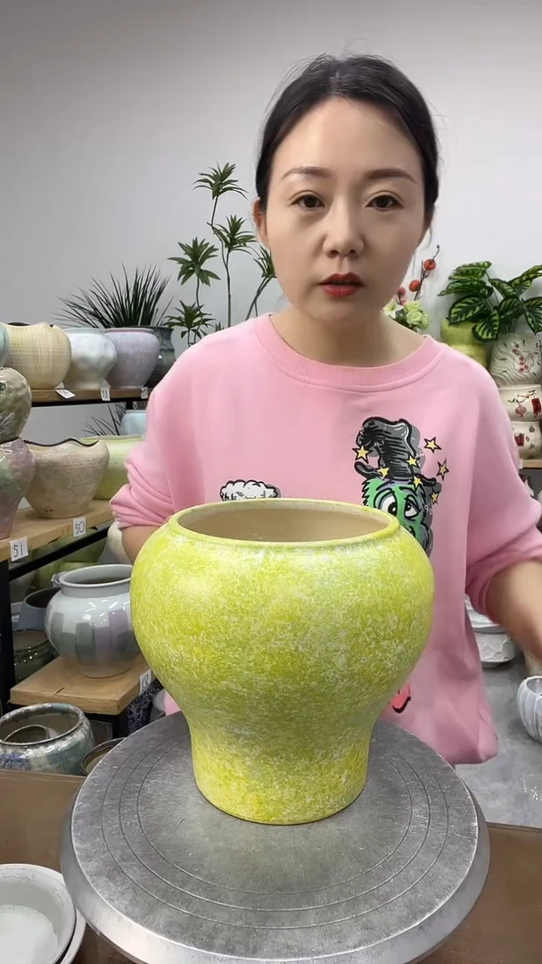 【11.12】直播链接 高度 21   口径      16