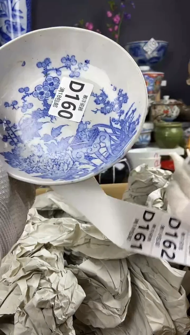 点关注亮灯牌满18包邮感谢支持