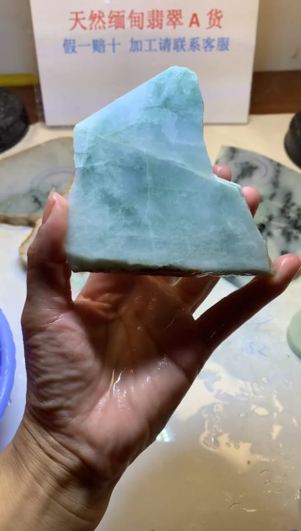 裸石翡翠翡翠裸石