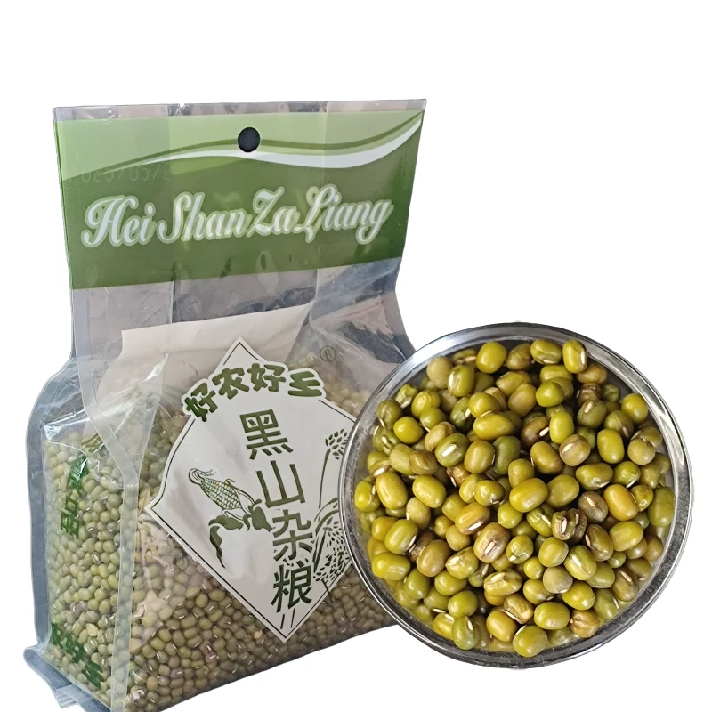 东北农家绿豆 一年一季 颗颗饱满 粒粒香甜 独立包装 家庭常备