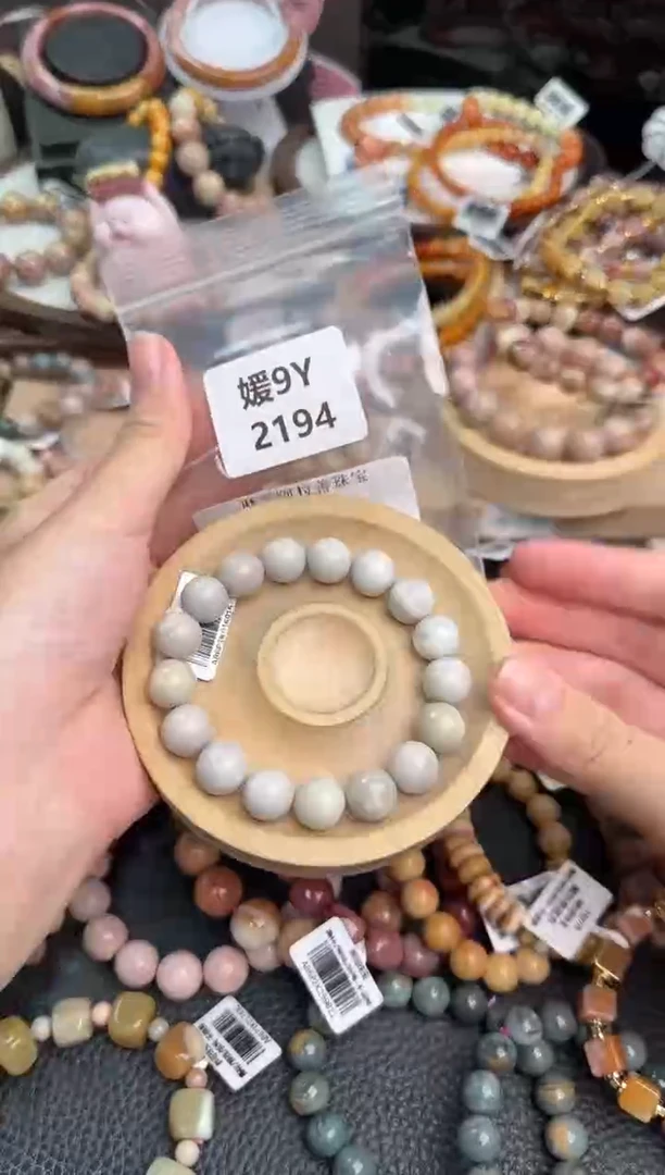未镶嵌手链石英质玉༉****L9Y2194
