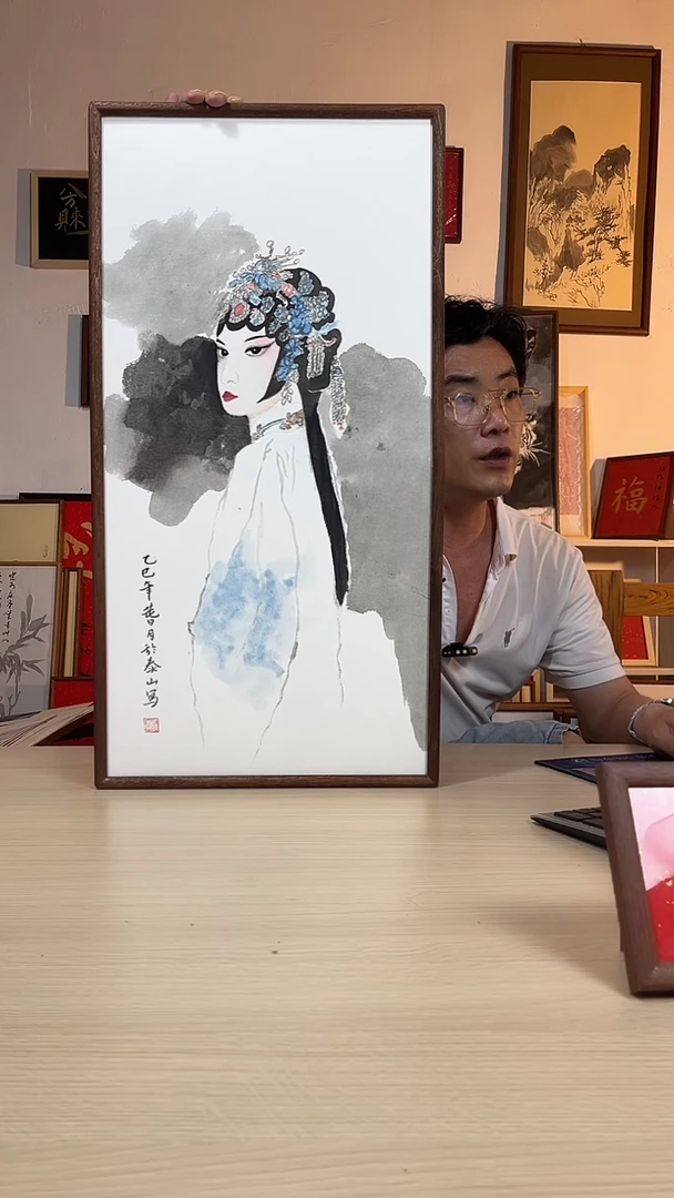 书法书法书法手写手绘作品33*66