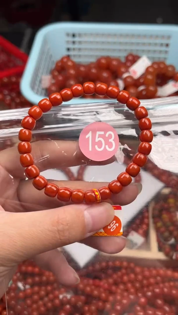 【闪购商品】南红玛瑙珠宝奇石未镶嵌153-6