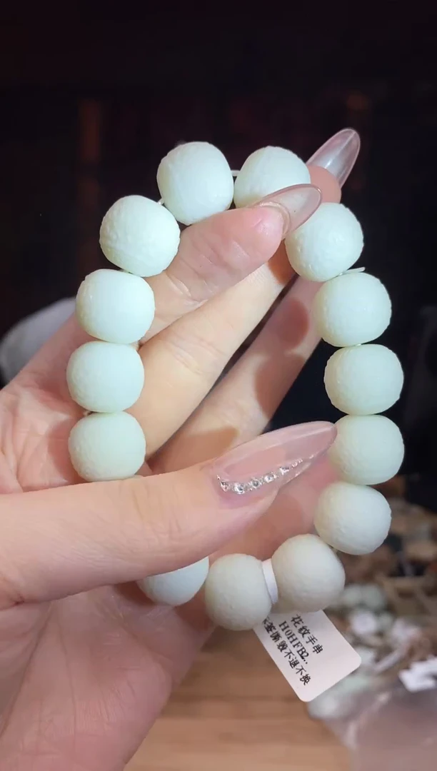 和田玉未镶嵌颈饰D459