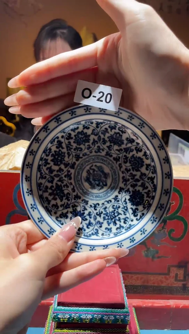 【闪购商品】碟O-20（直播间所见即所得瓷器）