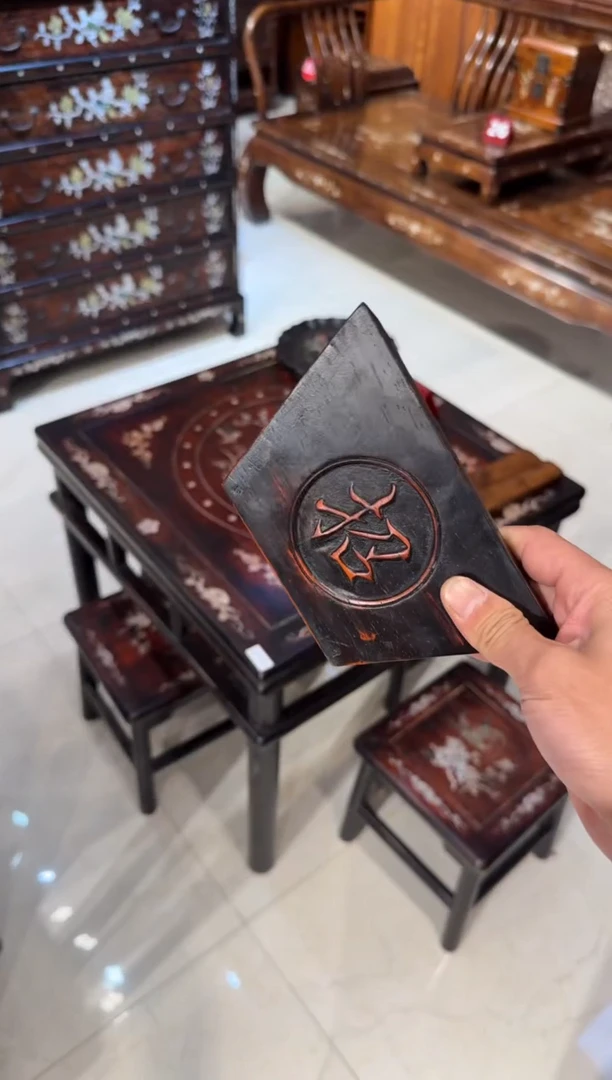 木木头款招财进宝黑斗88