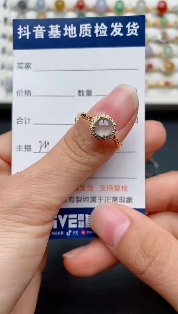 【闪购商品】翡翠戒指银S925镶嵌............