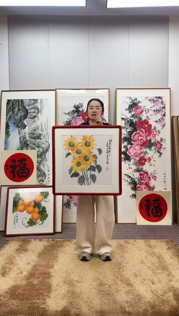 国画手绘向日葵63*63尺寸