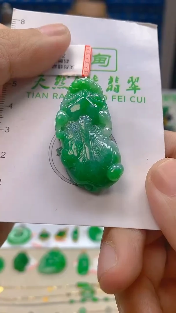 颈饰未镶嵌翡翠新号开播 全场乱卖