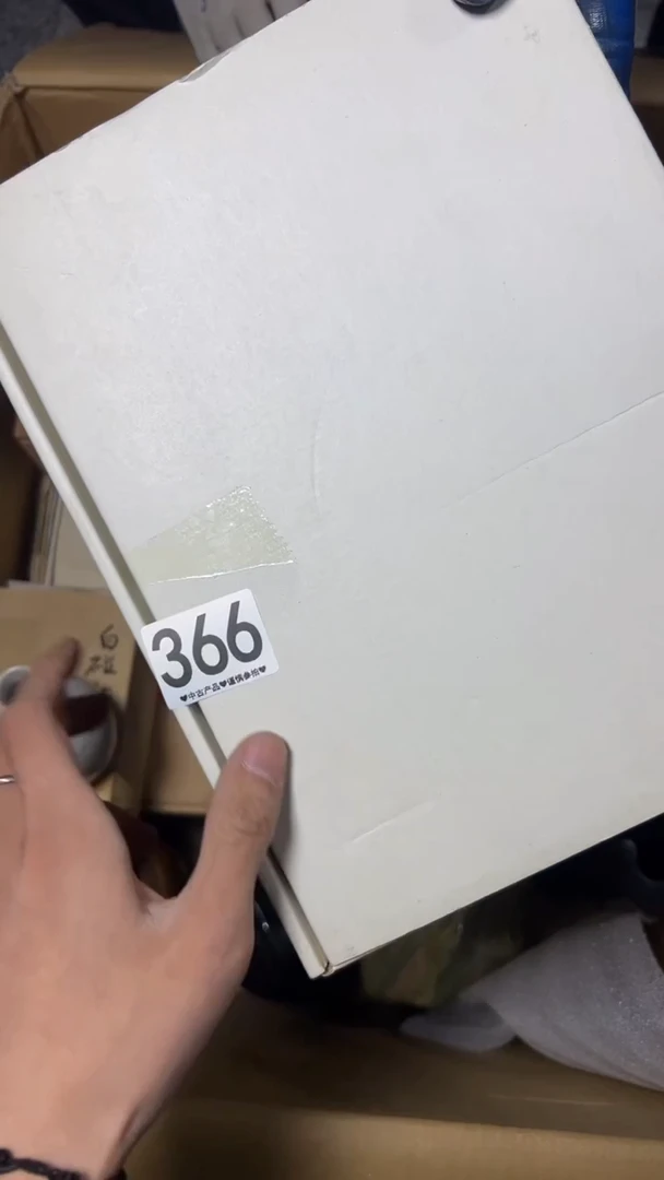 鸣*366         茶摆件