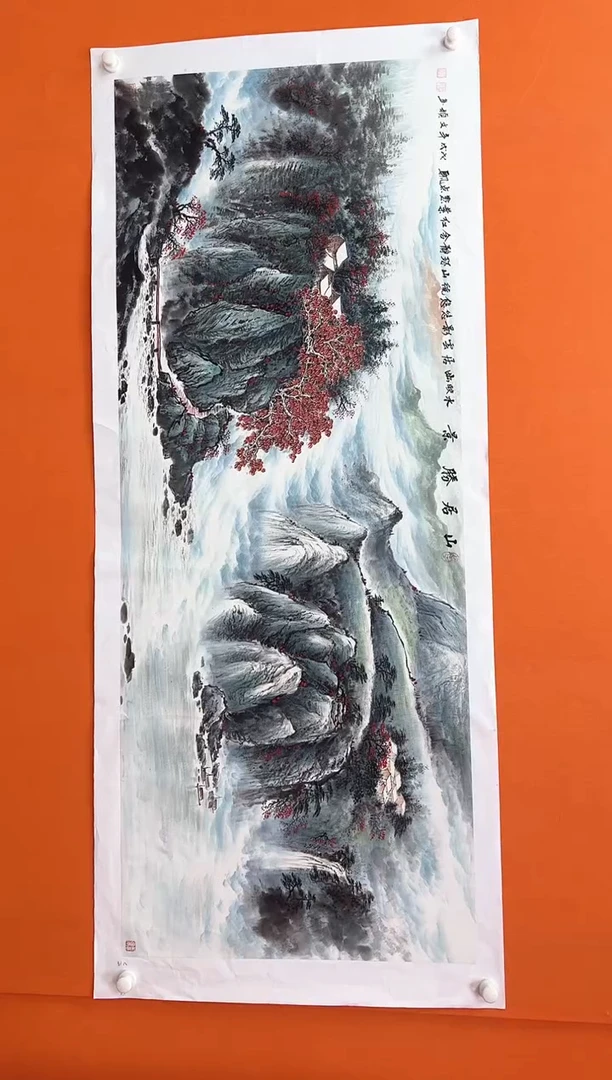 国画马文祯-书法/绘画15