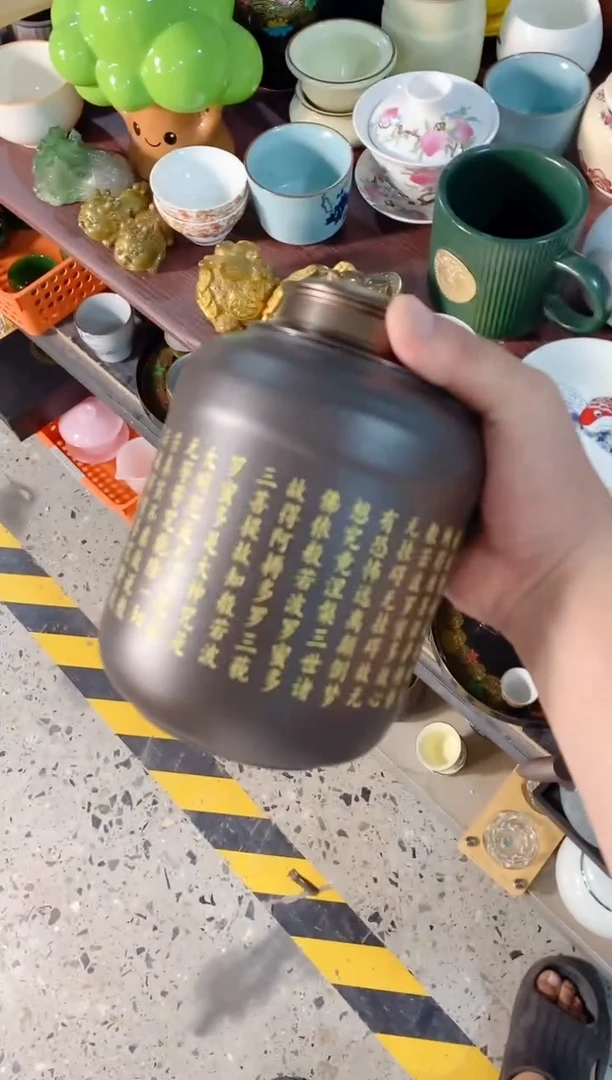 欣宸福利精选福力