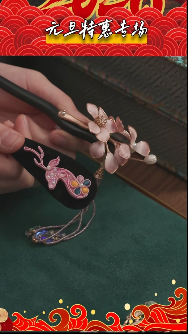 刺绣湘传礼纯手工发簪加盘扣发夹一套