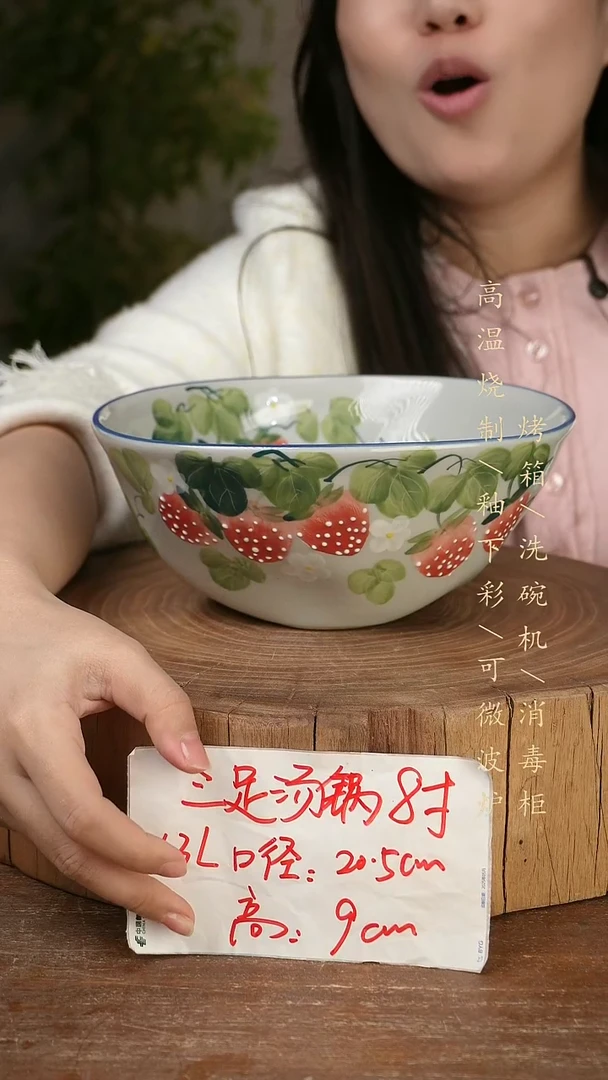 碗瓷景德镇手工手绘高温瓷釉下彩