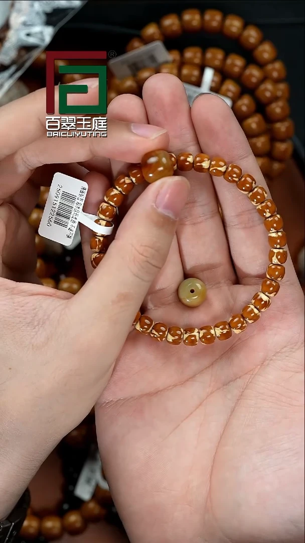 手串紫金鼠2560精品熊猫实心小肉包卡7尺寸带小玉