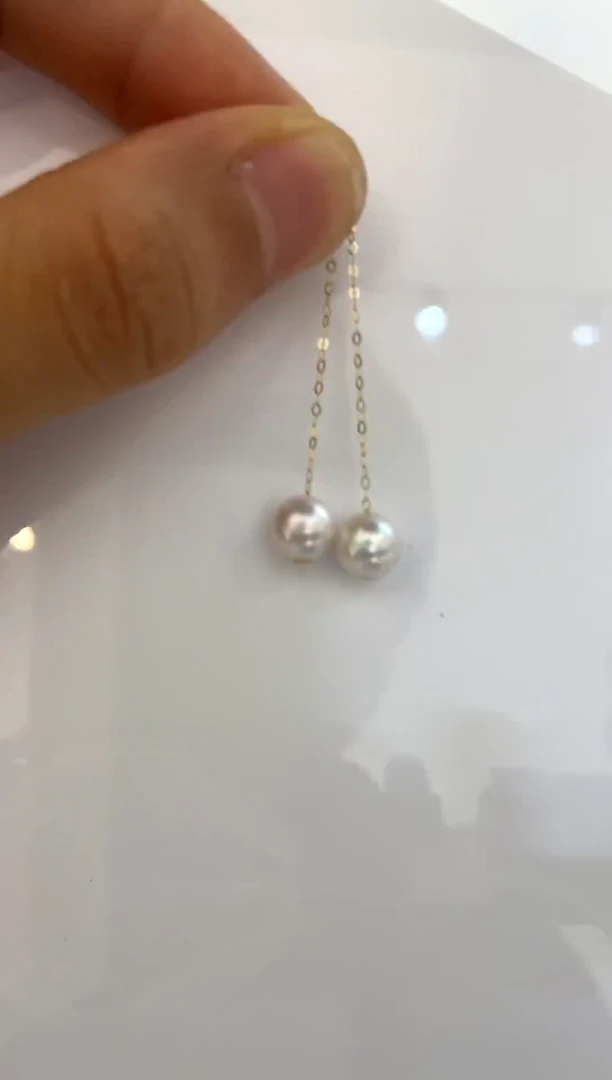 18K金镶嵌耳饰海水珍珠7-8