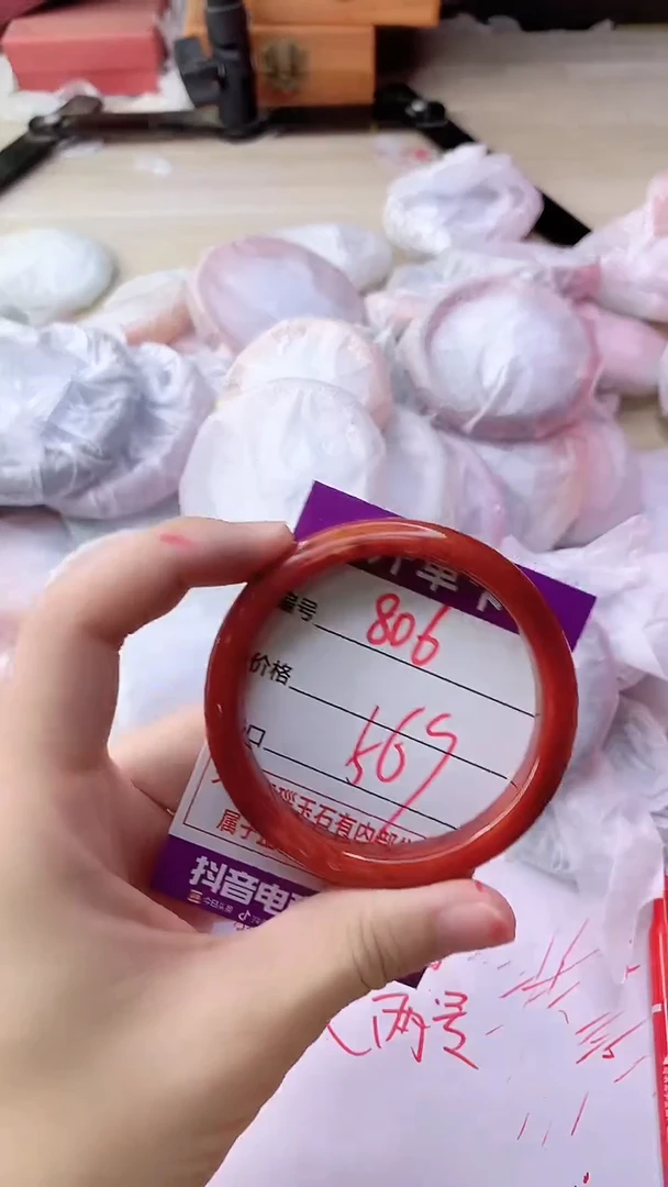 手镯玛瑙/玉髓未镶嵌806