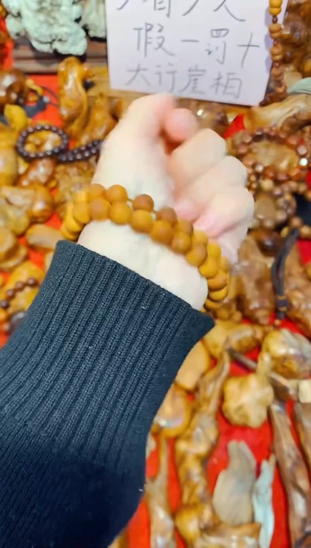 柏木（崖柏）单圈毛0.8单条太行崖柏陈化手把手串