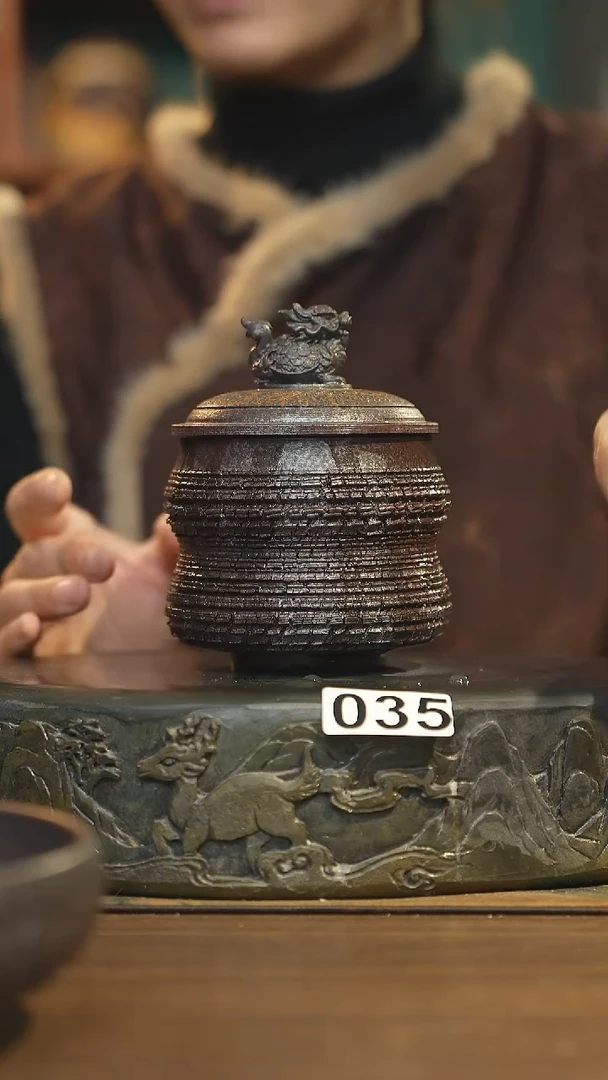【闪购商品】其他陶瓷茶器盖杯035