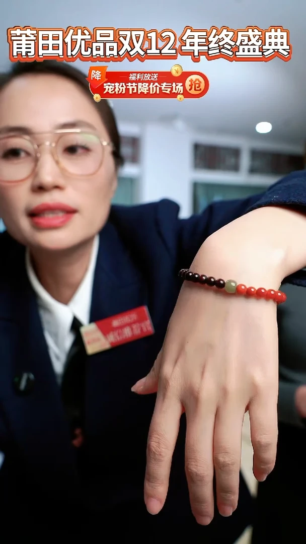 手串/手链小叶紫檀小叶紫檀手串