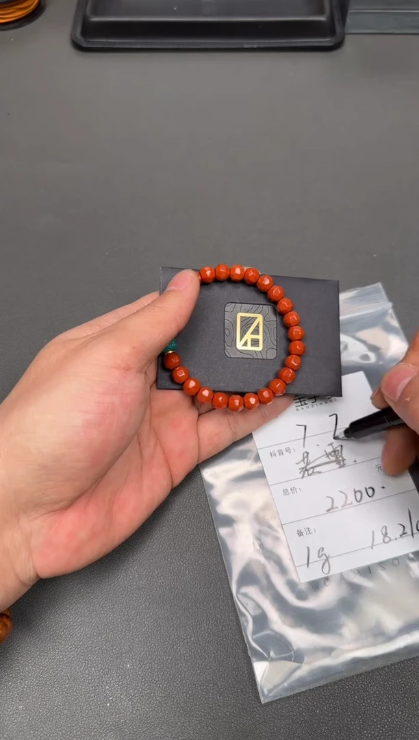 【闪购商品】玛瑙/玉髓珠宝奇石未镶嵌928092809280