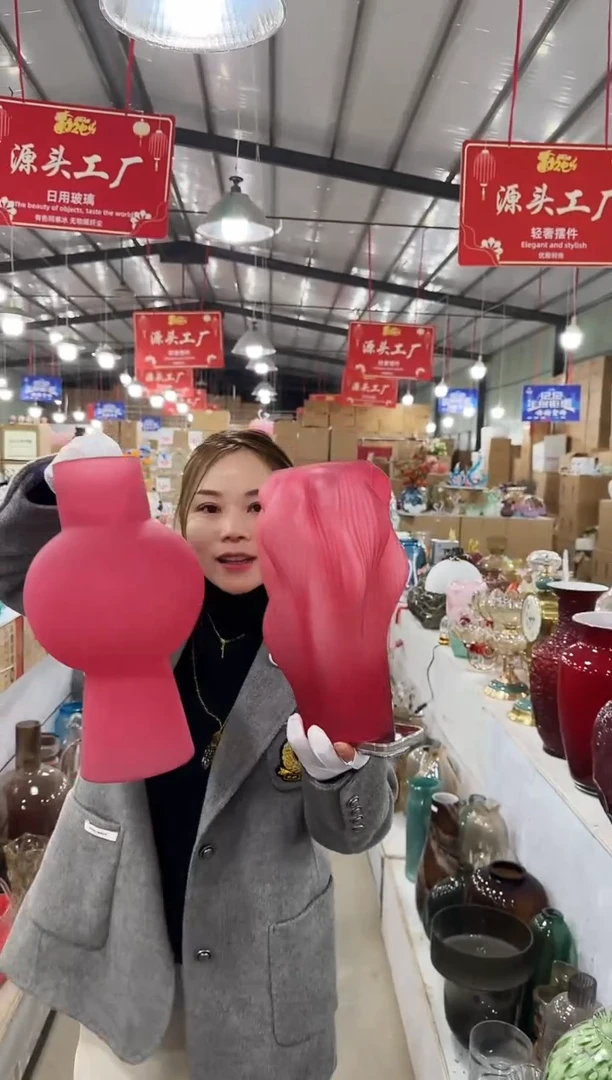 【闪购商品】无铅玻璃悠悠B-花器-7早一对